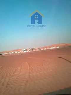 Land for Sale in Al Qasimia Industrial – Sharjah
