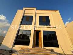 Luxury 5-Bedroom Villa | Refined Lifestyle | Privacy &amp; Serenity | Available End of February