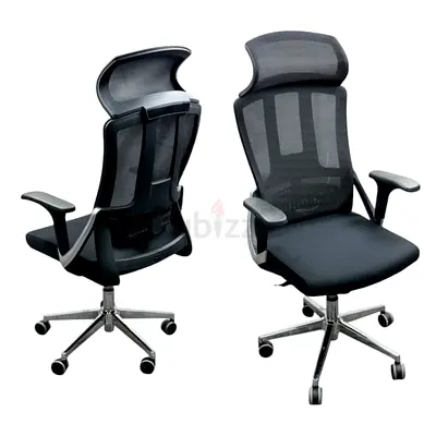 Brand New Mash Office Chair