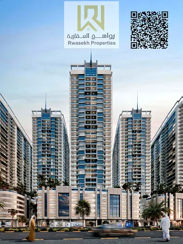 *🏙️ Ajman Creek Towers – Waterfront Living | Tower 1 & 2 Now Selling!*  📍 *Location:* Ajman Creek – Prime waterfront address near Sharjah & Dubai