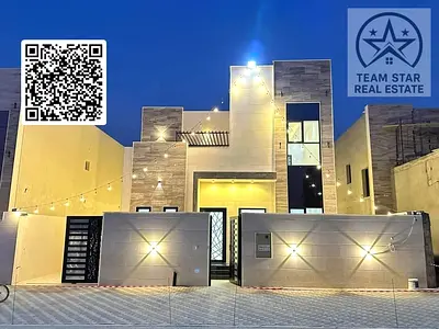 Elegant 4-Bedroom Villa in Al Zahya | Annual Rent AED 100,000 Last price