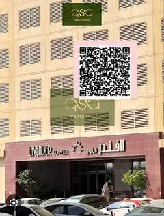 Three Bedroom Living Hall Is Available For Sale In Lavender Tower, Emirates City, Ajman!