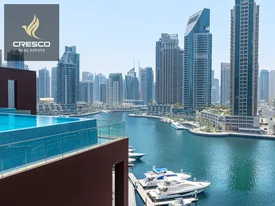 Premium | Marina View | Maid room