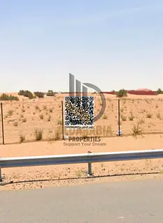 Commercial Industrial Plots in Al Qasimia