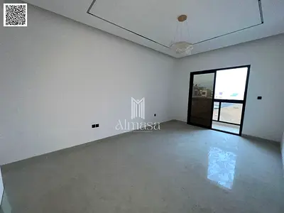 Al Zahia