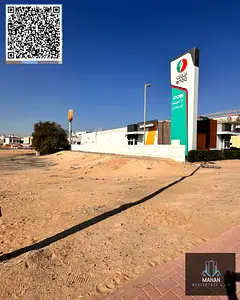 🏢 Commercial &amp; Residential Land for Sale – Al Tallah 2, Ajman Excellent investment opportun