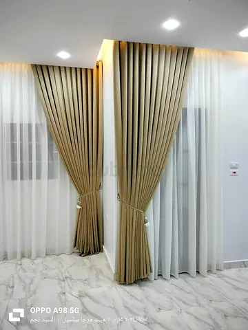 Elegant Beige and White Curtains for Your Home