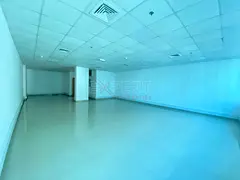 Bright Office Space | Ready to Fit | Premium Business Suite