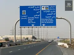 Own commercial land with installments and freehold ownership in the best area of ​​Sharjah.