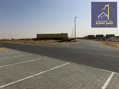 للبيع قطعة أرض تجاري صناعي تكملة اقساط في إمارة الشارقة – منطقة واحة الصجعة الصناعية موقع مميز على شارع 36 وقريبة من شارع الإمارات العابر، ومجهزة بالك
