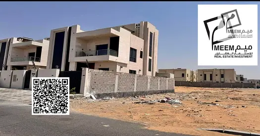 للبيع ارض في منطقه الزاهيه موقع ممتاز تملك حر لجميع الجنسيات
