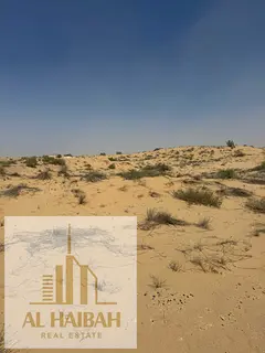 ! + 2