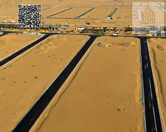 Land for sale in installments, freehold, 1722 sq ft – Basateen Al-Surra, next to Umm Al Quwain Uni