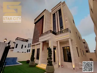 🇦🇪 فيلا عصرية فاخرة مع مسبح خاص وسقف زجاجي في منطقة العالية – عجمان 🏡