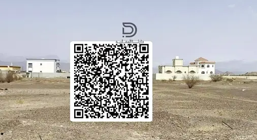 New Launch in Sharjah – Phase One of Blida Center Project 📢 Freehold for All Nationalities 🏡 Available Options: Residential plots Standalone villas Townhouses Commercial plots 📐 Example Plot Details: