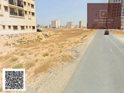 للبيع /  بالجرف الصناعية 3 عجمان /  ارض سكني تجاري / موقع ممتاز