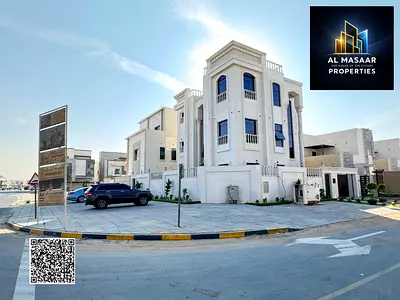 أرقى فيلا في عجمان حاليا فرصــة ذهبية لامتلاك فيلا فاخرة "كورنر" في أرقى مواقع عجمان بالزاهية بمسبح شامل رسوم التسجيل والتمليك