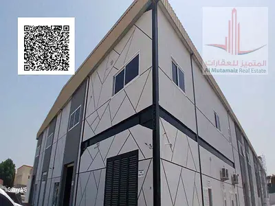 لاصحاب المشروعات الصناعيه و التجاريه - مستودعات ايجار سنوي بافضل مواصفات