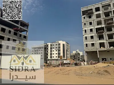 G+6 Commercial & Residential Plot – Prime Location in Al Jurf 3