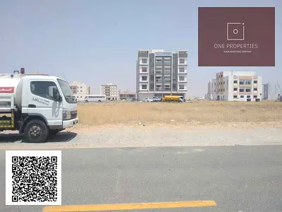 For Sale / In Alia Global, Ajman / Residential and Commercial Land / Private Location