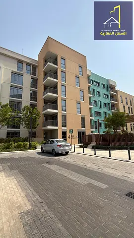 For sale, an apartment in Al Zahya project, Zahra 4 building, next to City Center Al Zahya, in a very excellent location