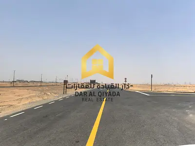 🏡 Residential Land for Sale – Sharjah Emirate | Al Mzeirah🏡