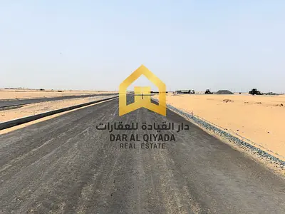 prime Residential Land in Sharjah – Al Blida Area 🏡