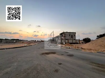 فرصة رائعة للتملك في واحدة من أفضل مناطق عجمان متاح أرض سكنية مميزة في منطقة الحليو