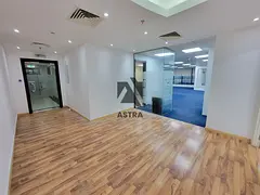 Fitted | Elegant | Executive Office | Best Price | Metro