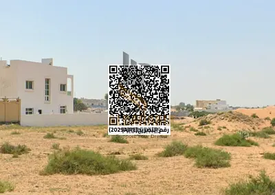 📢 للبيع – أرض سكنية في الحيو 1 – عجمان