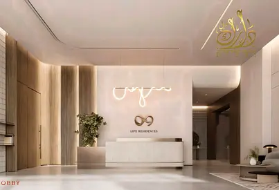 جاهز قريباً - ٣ دقائق إلى المترو - مفروش بالكامل - وحدات محدودة، عائد استثمار مرتفع