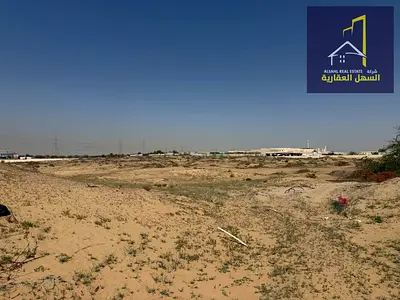 للبيع ارض في منطقه الصجعه الصناعيه علي شارع عام