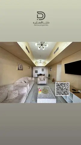 🌆 شقة للبيع في برج النعيمية ون تاور – عجمان فرصة ذهبية لامتلاك شقة فاخرة وجاهزة للسكن في قلب عجمان، ضمن واحد من أكثر الأبراج شهرة وتميزًا! 📍 الموقع: النعيمية ون تاور، عجمان 🔹 تفاصيل العقار: غرفة وصالة