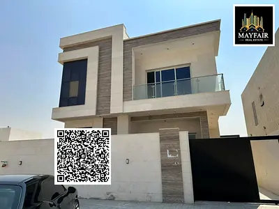 سكن عائلي مريح 🏡🔑 مع نظام تكييف