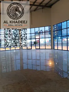 Start Your Business in Al Mushairif, Ajman