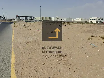 commercial land for sale in a prime location