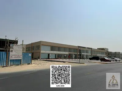 قطعة أرض تجارية مميزة | الهيلو 2 | 3014 قدم مربع | طابق أرضي + طابق نصفي | الشارع الرئيسي | بالقرب من ماكدونالدز ومجمع أزها السكني | شارع الشيخ محمد ب