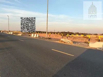 Industrial and commercial plots in Al Saja’a Sharjah freehold with payment plans and full infrastructure