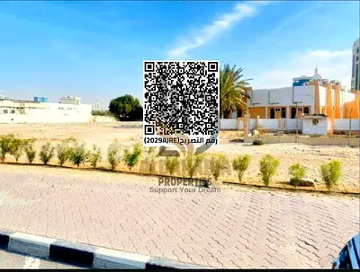 💼 للبيع — أرض سكني تجاري في عجمان (الراشدية 3 – شارع الشيخ راشد بن حميد)