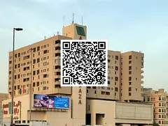 Prime Residential Plot in Falaj Al Mualla | For Locals &amp; GCC