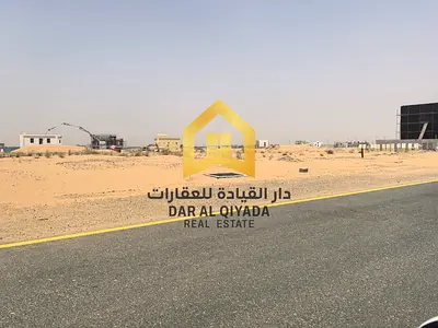 Land for sale in Al-Muzayri'ah commercial area