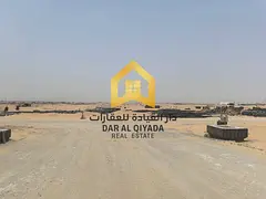 FOR SALE : land in Sharjah al sahma