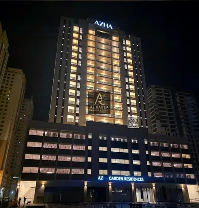 شقه اول ساكن تاور جديد الجاردن ريذيدنس من اجمل وافخم ابراج عجمان رفاهيه فالسكن    مسبج وجيم وباركينج وحديقه فرررررري لاصحاب الذوق العالي والرقي شقه غر