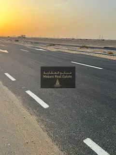 Land for sale in Rawdat Al Qart