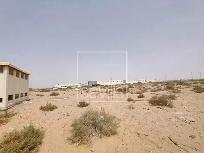 Prime Industrial | Emirates Industrial City