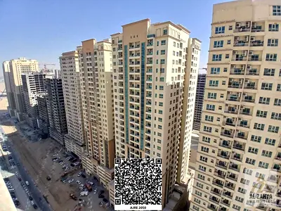 شقة 2 غرف نوم وصالة متاحة || للبيع || برج ليليز || مع موقف سيارات || مع شرفة || أفضل فرصة للاستثمار والعيش.