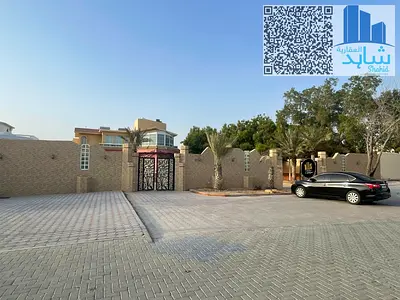 Huge Villa / Master Bedroom / Prime Location