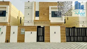 Spacious 3-Bedroom Villa with Majlis, Maid's Room & More in Al Helio 2, Ajman | AED 95K