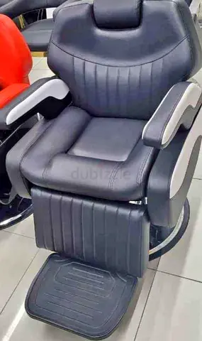 Comfortable Reclining Chair
