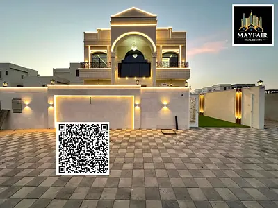 فيلا فاخرة | غرفة خادمة رئيسية بتصميم أنيق